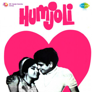 humjoli poster