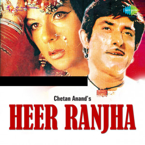 heer raanjha 1970 poster