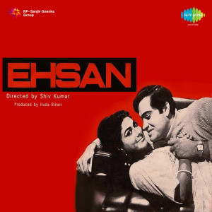 ehsan 1970 poster