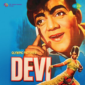 devi poster