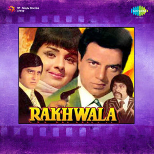 rakhwala 1971 poster