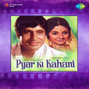 pyar ki kahani poster