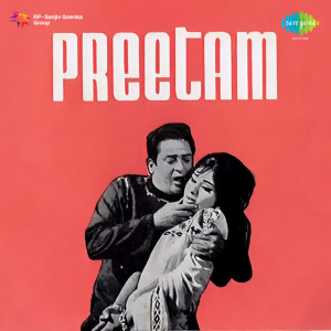 preetam poster