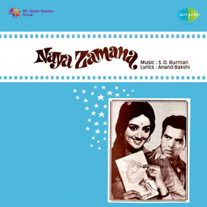 Naya Zamana Aayega Poster