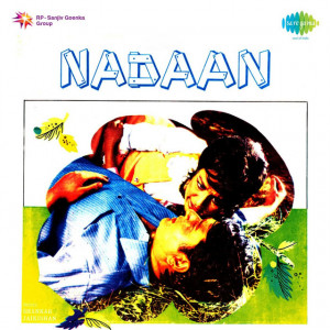 nadaan 1971 poster