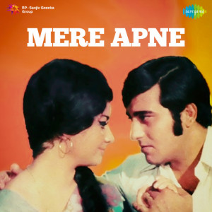 mere apne poster