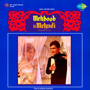 mehboob ki mehndi poster