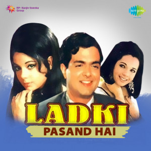 ladki pasand hai poster