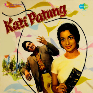 kati patang poster