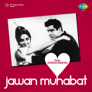 jawan muhabat poster