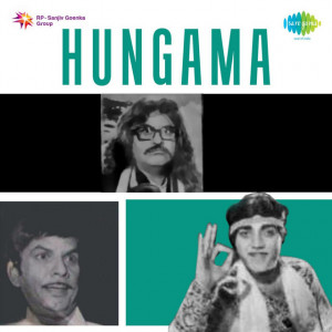 hungama 1971 poster