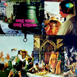 hare rama hare krishna poster