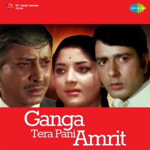 ganga tera pani amrit poster