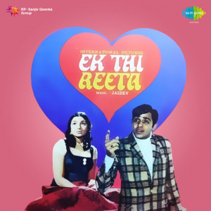 ek thi reeta poster