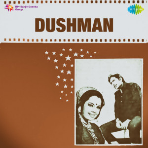 dushman 1971 poster