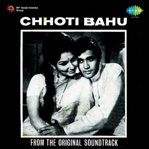 chhoti bahu poster