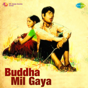 buddha mil gaya poster