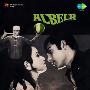 Main Hoon Albela Poster