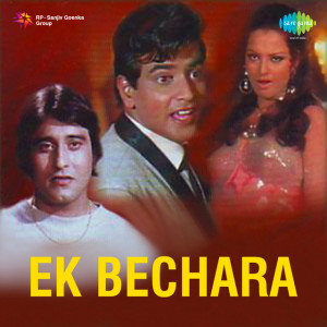 ek bechara poster