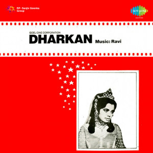 dharkan poster