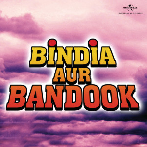 bindia aur bandook poster