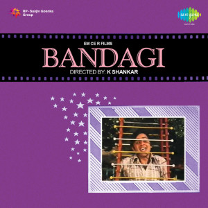 bandagi poster