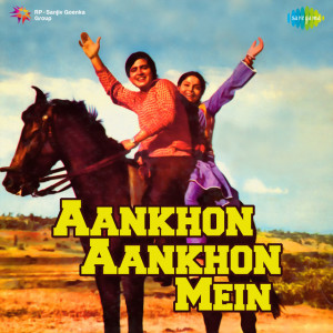 aankhon aankhon mein poster