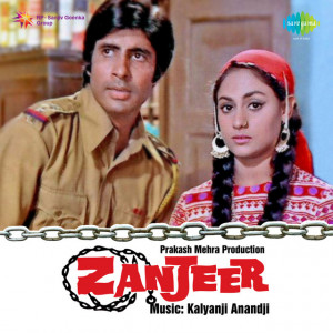 zanjeer 1973 poster