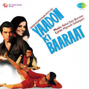 Yaadon Ki Baaraat Female Poster