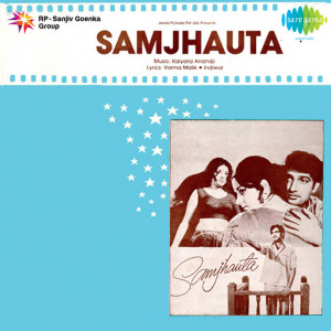 samjhauta poster