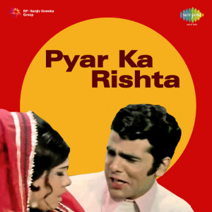 pyar ka rishta poster