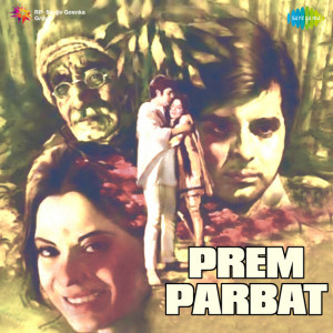 prem parbat poster