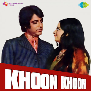 khoon khoon poster