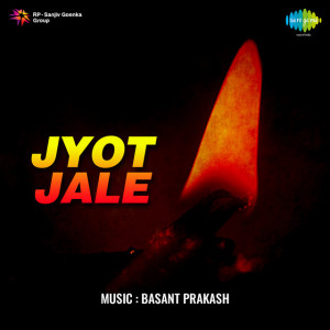 jyot jale poster