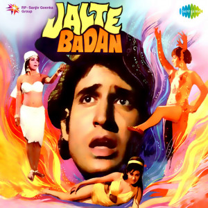 jalte badan poster