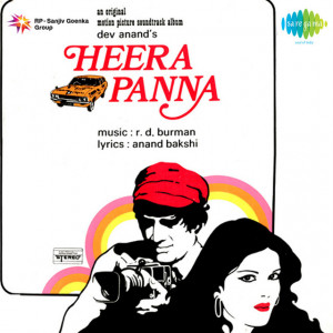 Main Tasveer Utarta Hoon Poster