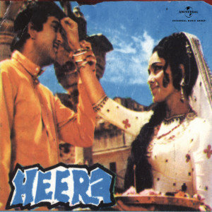 heera poster