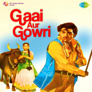 gaai aur gowri poster