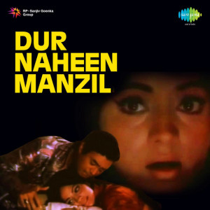 dur naheen manzil poster