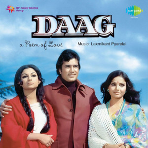 daag 1973 poster