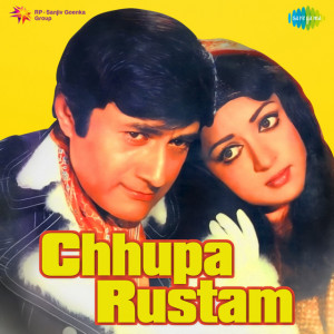 chhupa rustam 1973 poster