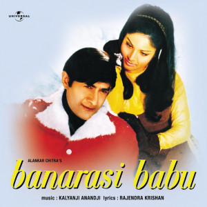 Hamara Naam Banarasi Babu Poster