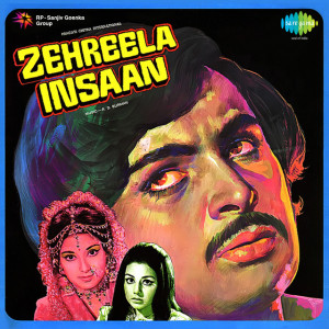 zehreela insaan poster