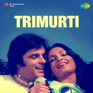 trimurti 1974 poster