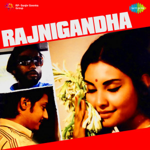 rajnigandha poster