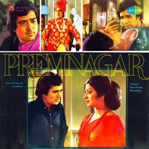 prem nagar 1974 poster