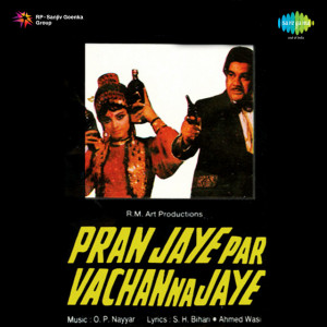 pran jaye par vachan na jaye poster