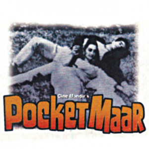 pocket maar 1974 poster