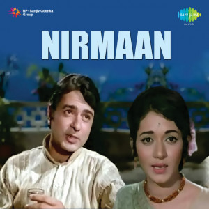 nirmaan poster