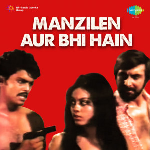 manzilen aur bhi hain poster